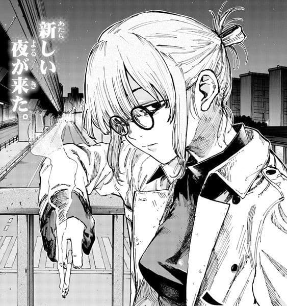 yofukashi no uta 1